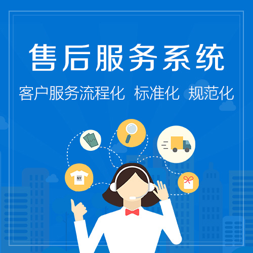 透饰保险柜全天400客服热线