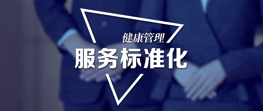贝可智能指纹锁全国服务热线人工客服