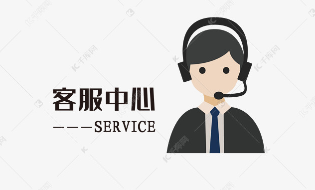 得宝保险柜24小时热线专业服务电话