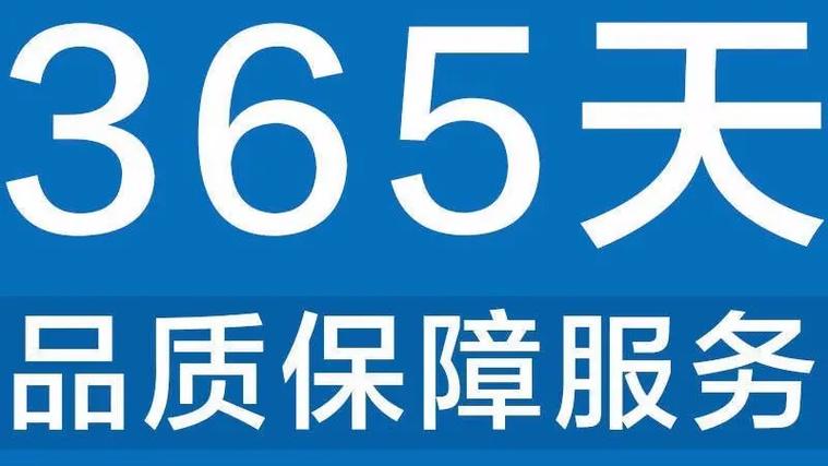 耶鲁密码锁售后电话是多少/全国24小时在线报修400客服中心